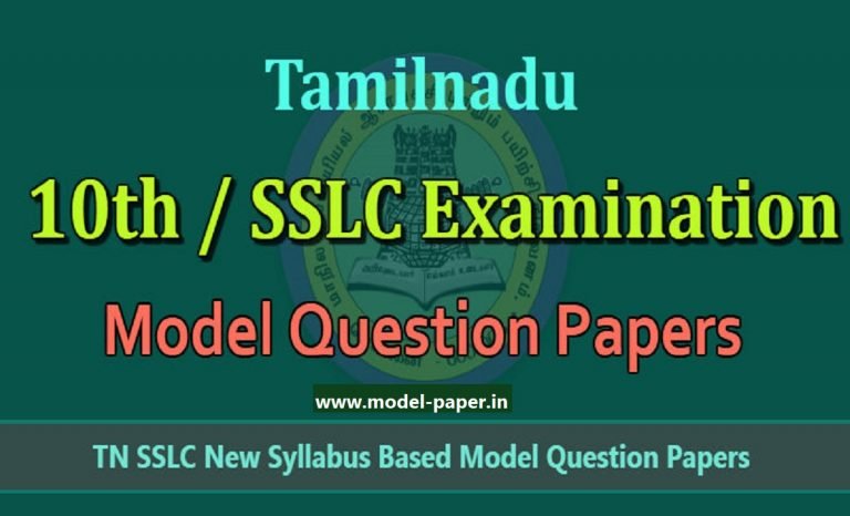 Tn 10th Model Paper 2024 Tn Sslc Blueprint 2024 Tn Sslc Important Question 20243 5557